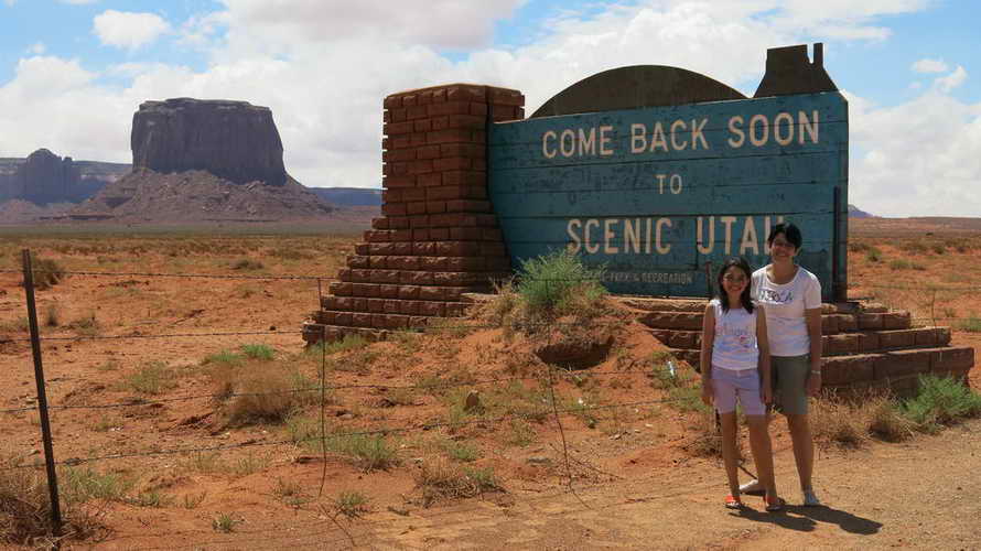 USA_2013-07-16 12-05-50_IMG_2585